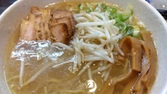 麺№11 甘味抑えた、一掴み《米子 竹ちゃん/塩ラーメン》