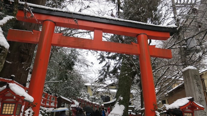 【京都幕間旅情】貴船神社雪景色,雪というのは凄いものでなんでもないような日常の風景でも特別な情景のように引立ててくれる