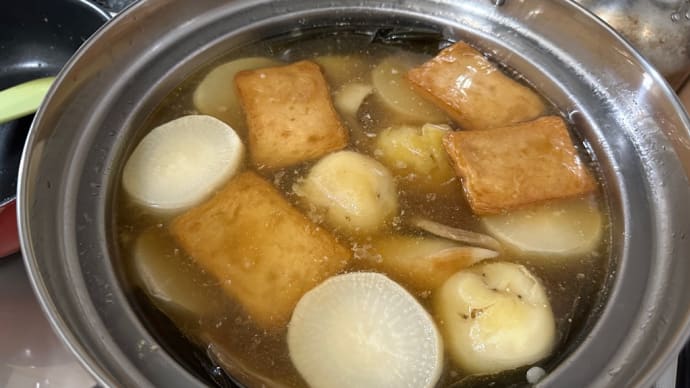 今シーズン2回目!キャンプの時あまり食べれなかったので!(笑)