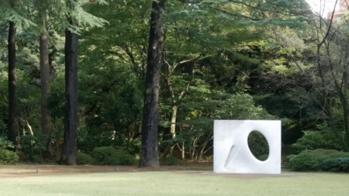 東京都庭園美術館で庭と建物とボタニカルアート拝見＆ランチも