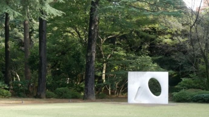 東京都庭園美術館で庭と建物とボタニカルアート拝見&ランチも