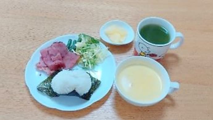 4月9日のおうちごはん