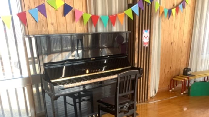 お楽しみイベント