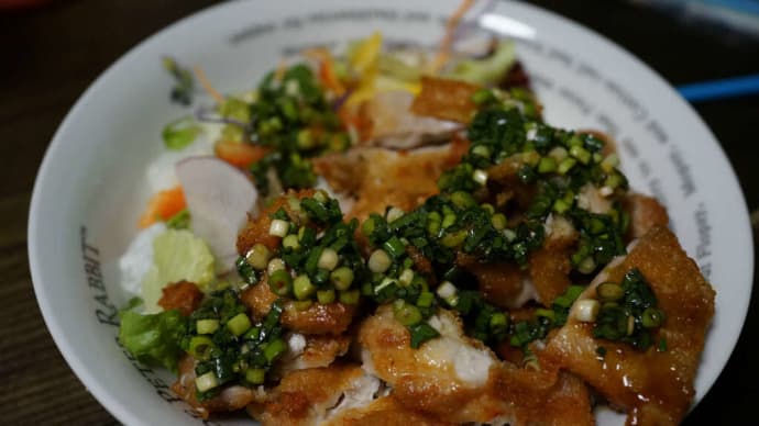  日本食研 の鶏モモ油淋鶏（ユーリンチー）の素 で油淋鶏（ユーリンチー）を作ってみた。