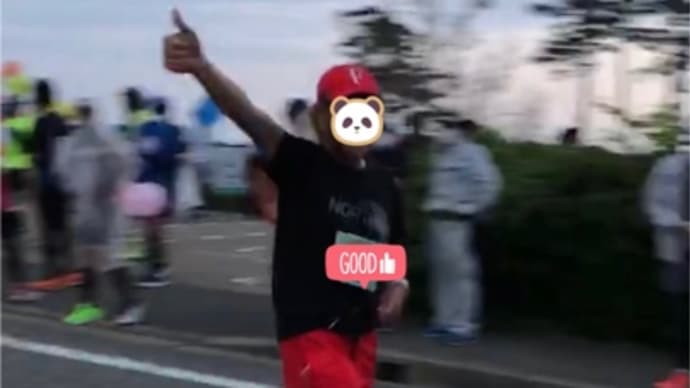 まだまだ若者？