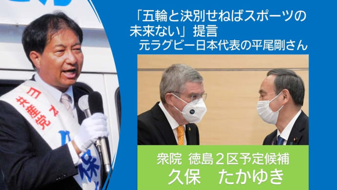 TVでは志位さんの質問が凄いって言われてるけど、割と共産党の質問ではよくある光景なのだが。貴方たちが報道しないだけで。EMIL氏