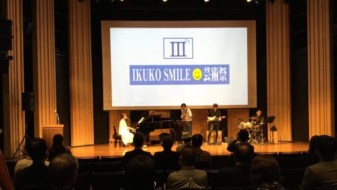 神様にお会いした日