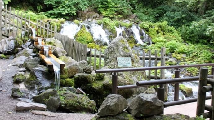 高井和正blog