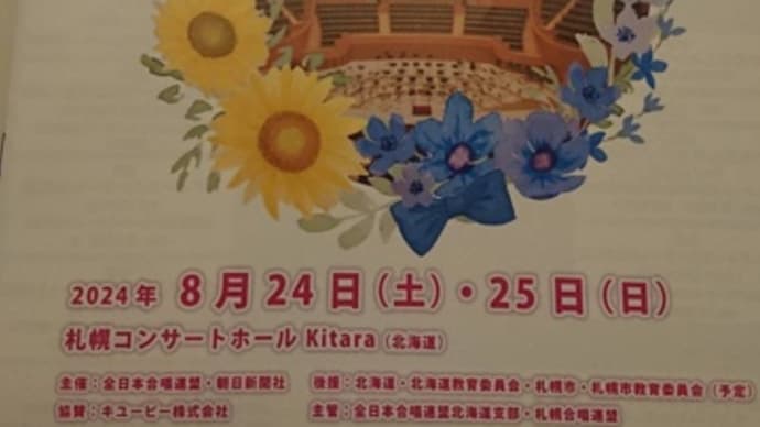さすがリーダー