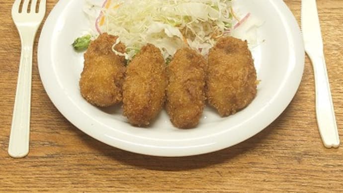 カキフライ