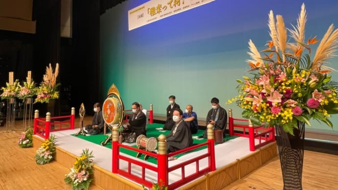 東儀秀樹氏 講演会