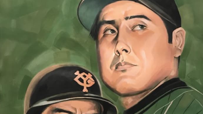 名勝負をふたたび。懐かしいひと言が思い出される