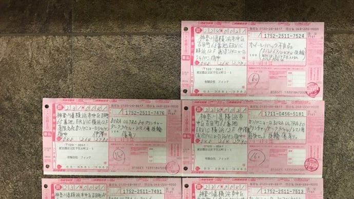 小さなことの積み重ね