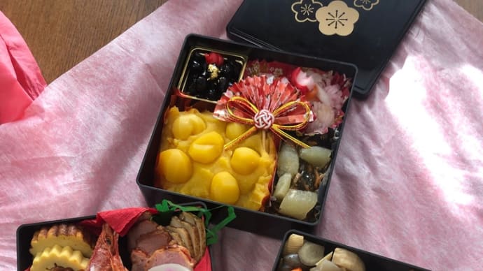 明けましておめでとうございます。