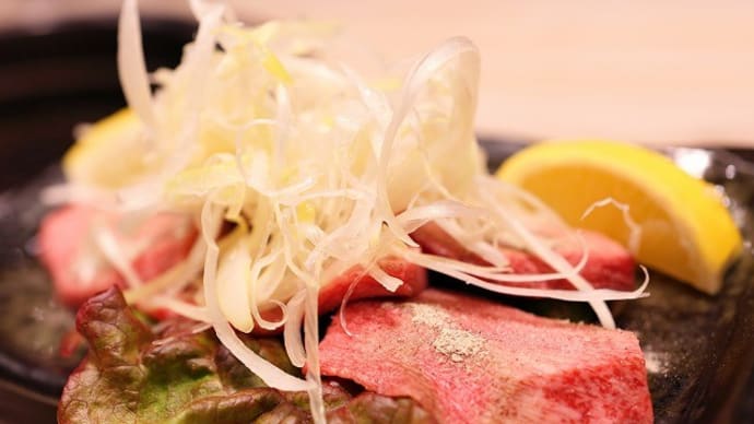 最近の私の焼肉屋さんでの食べ方は~