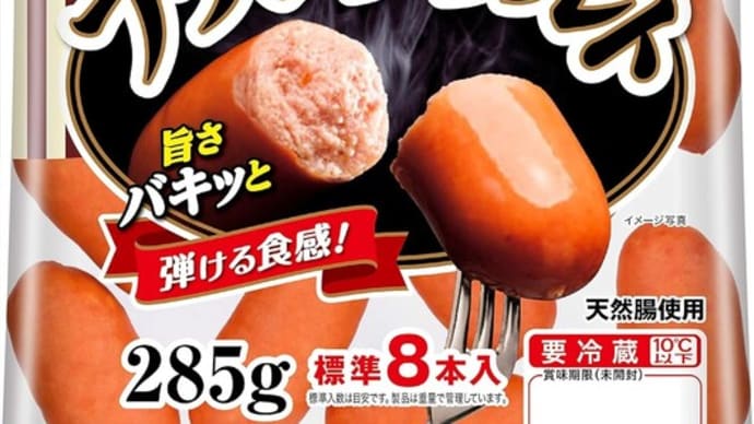貧しんぼ1021