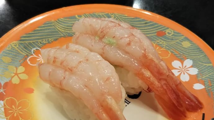 塵も積もれば山となる