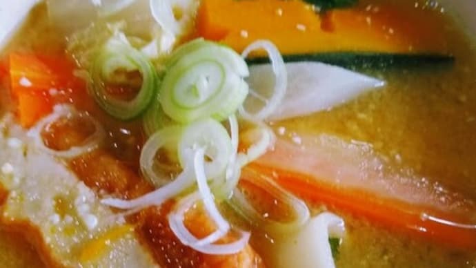 ほうとううどん 材料を変えて