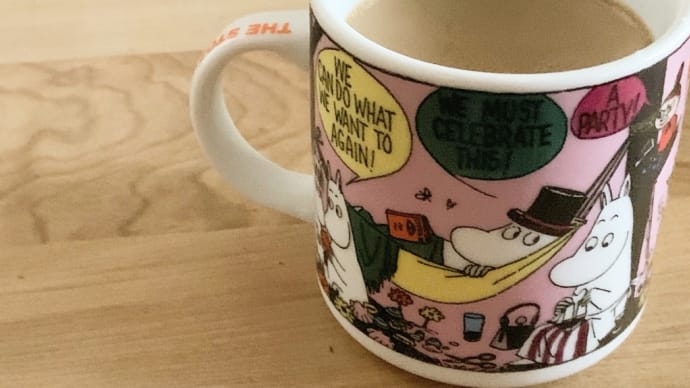 珈琲プリン🍮