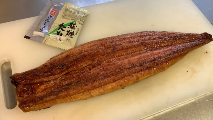 鰻蒲焼(^.^)とろろ昆布吸物