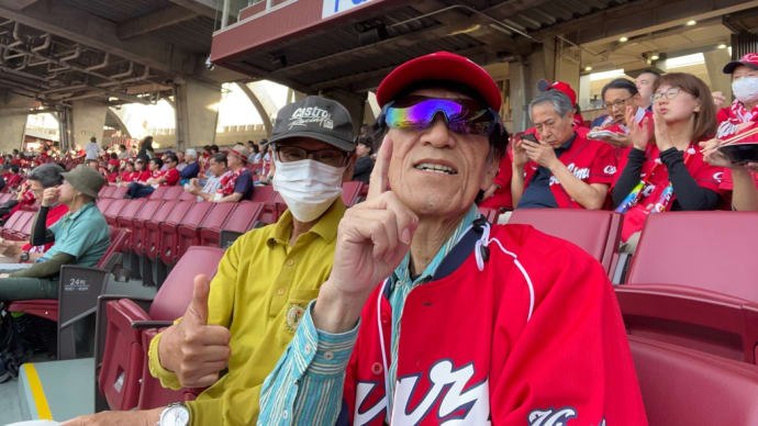 CARP5連敗はSTOP、スカッとした気分、軽い足取りで