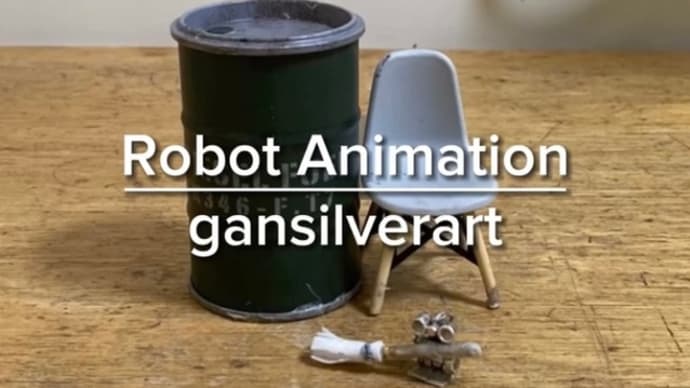 Robot Animation『空飛ぶモップ？』
