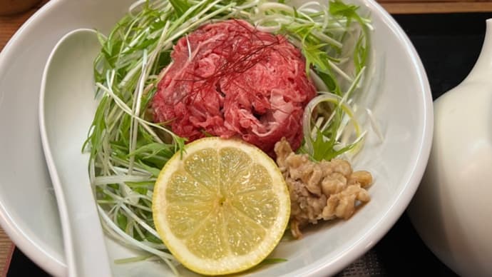 松阪牛麺