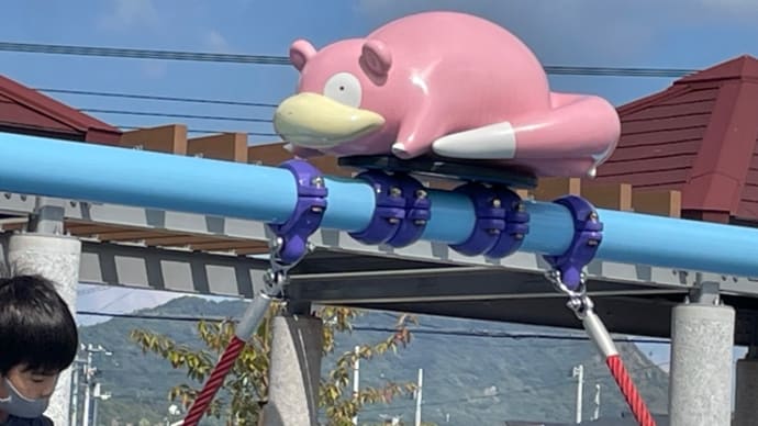 孫と遊ぶ