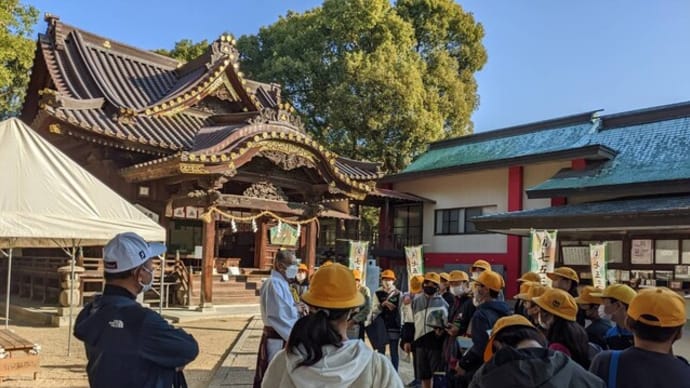 宮前小学校の生徒が郊外学習に来てくれました