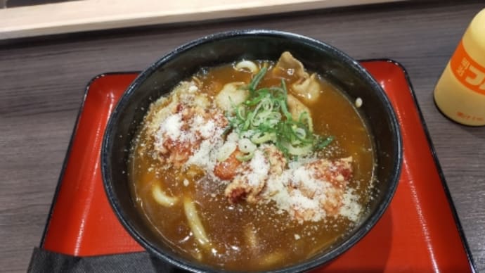 日帰り温泉でフルーツ牛乳を飲みました