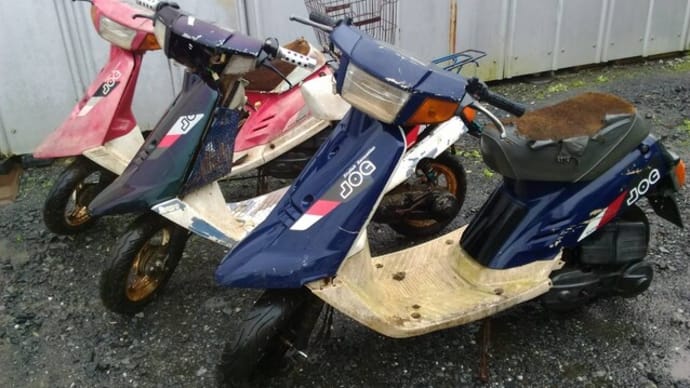 ヤフオク!1円出品 ■ 2JA 2スト ジョグ どっこいしょ JOG 3台セット 部品取車■茨城県南