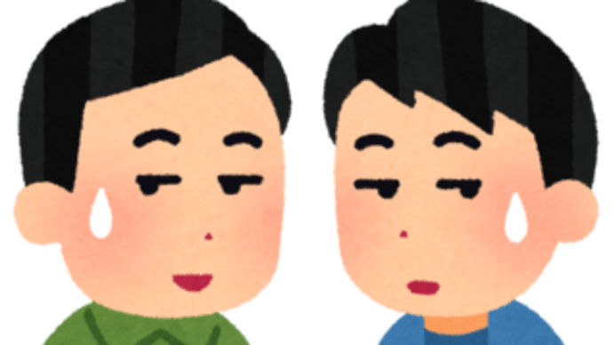 【2025】またまた過去の遺産で商売を!?(ウイルソン編)