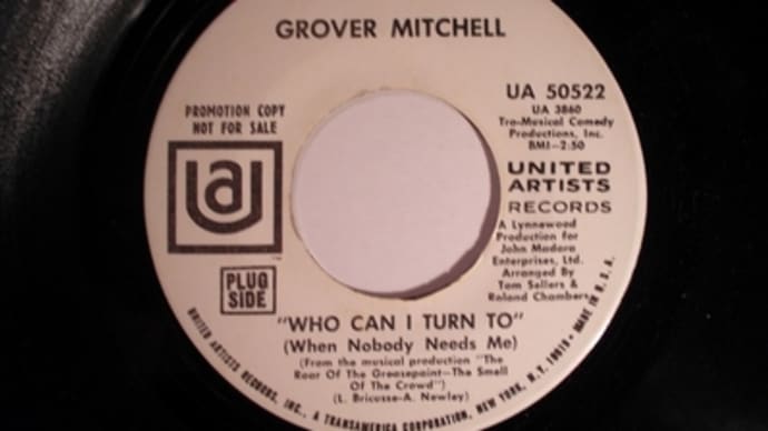 grover mitchell