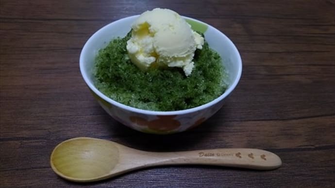 抹茶&アイスでかき氷♪