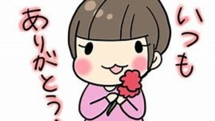 【高市早苗氏vs小西洋之氏】議員辞職を巡る論戦に小西洋之氏が逃げ高市氏大勝利!小西洋之氏の真の目的とは?( `ー´)ノ