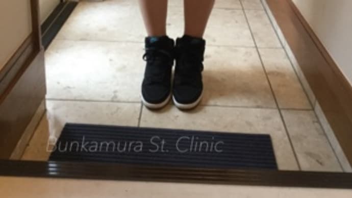 40代ママに見えない美脚になりました ふくらはぎを細く