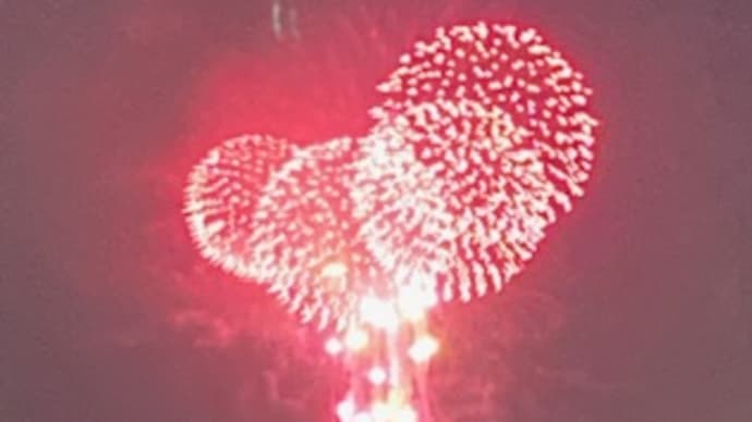 優雅な日!