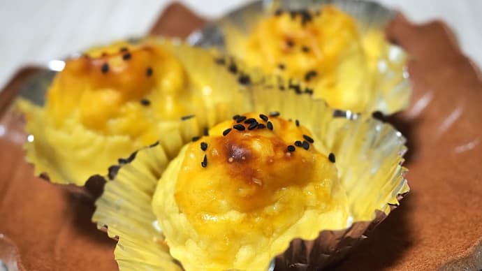 ★スィートポテト作りました🧁 2025