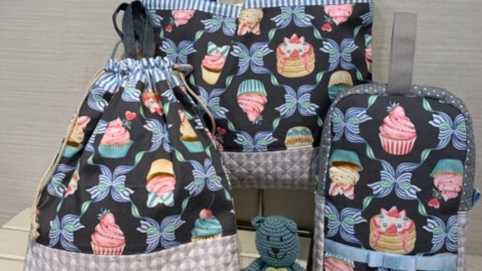 レッスンバックご用意出来ます。