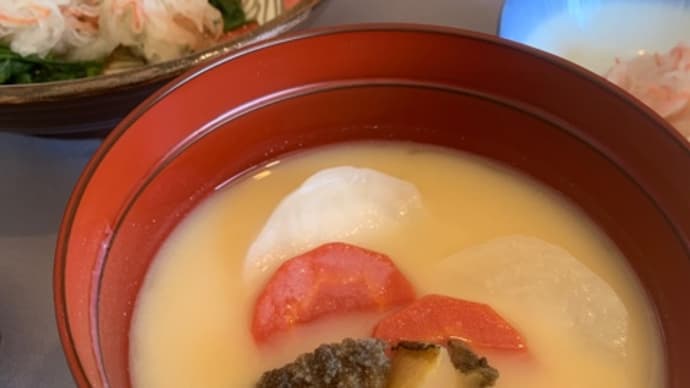 三日目は白味噌のお雑煮