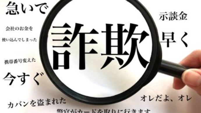 やっぱりオカンは強い💛