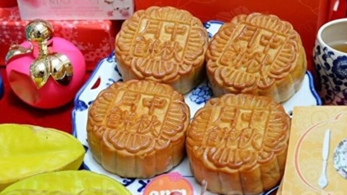 今年も中国で「月餅」は売れない なぜ?