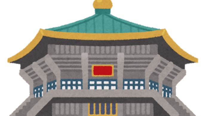 収穫祭~ザクッと収益計算してみた