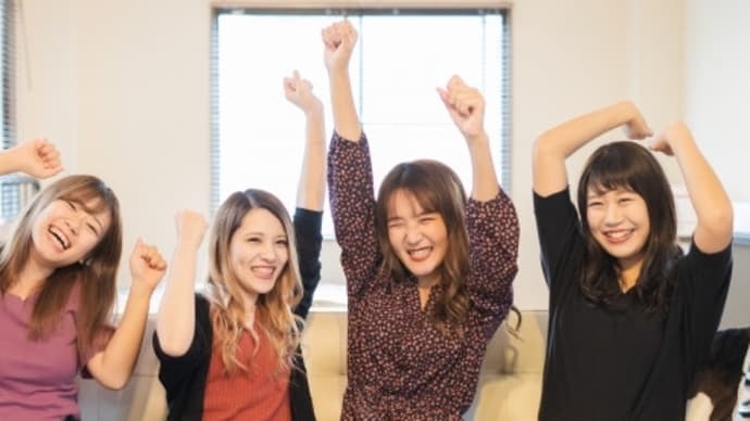 ハッシュタグ 陰口 Goo Blog Gooブログ ハッシュタグ 陰口 Goo Blog Gooブログ