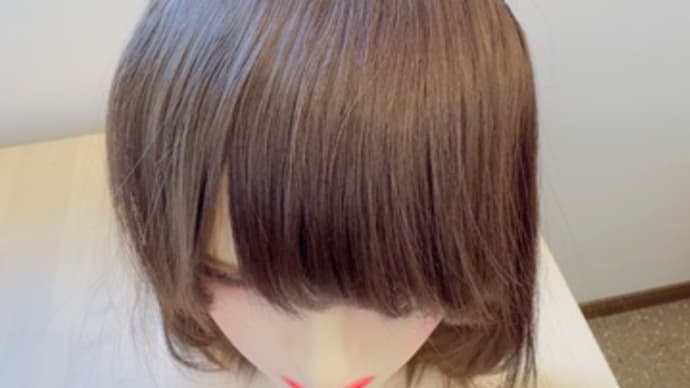 帽子用ウィッグ
