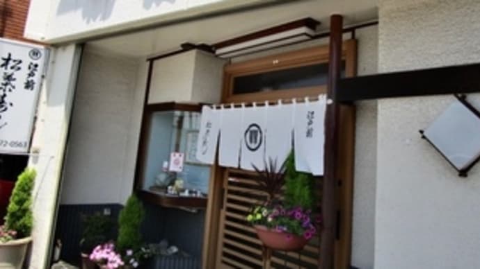 ダンスサークルの集まりがあった