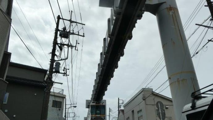市営住宅!?