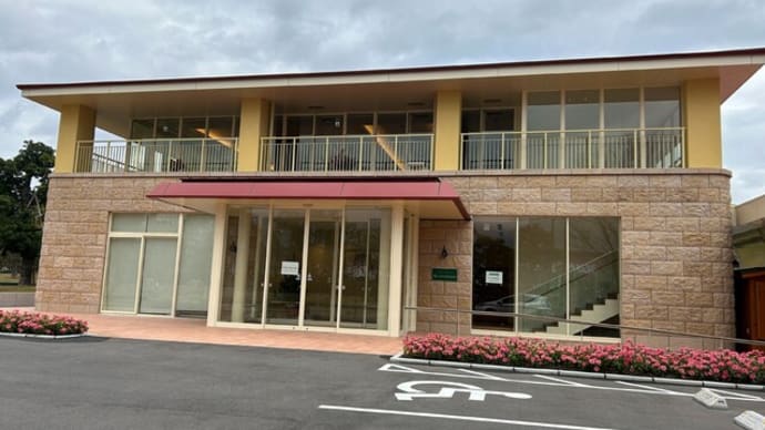 大野城市 ルコネッサン