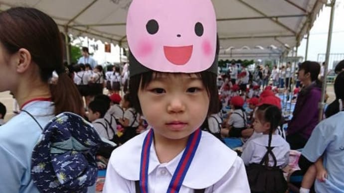 秋の運動会!