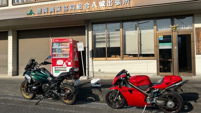 🎍走り🏍️初め🎍